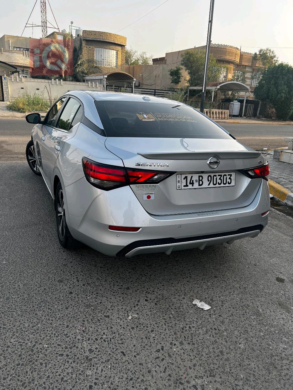Nissan Sentra